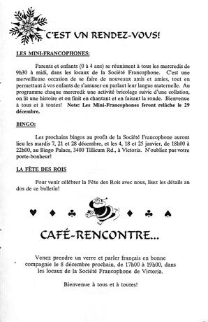   LE RÉVERBÈRE, 1993   , page 9
