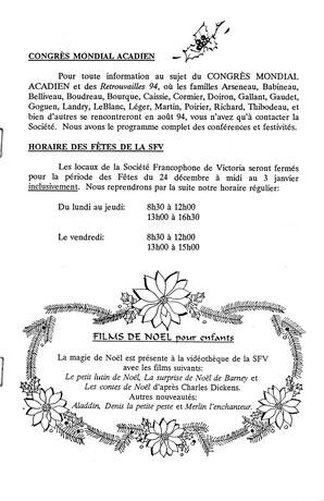   LE RÉVERBÈRE, 1993   , page 7