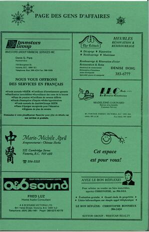   LE RÉVERBÈRE, 1993   , page 11