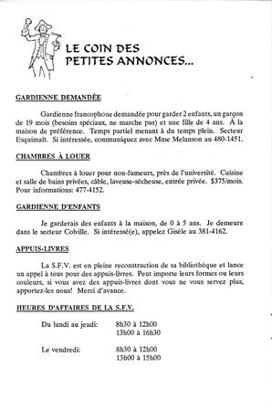   LE RÉVERBÈRE, 1993   , page 6