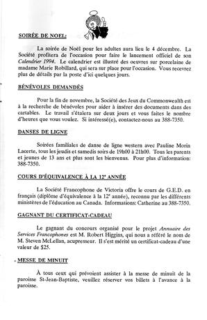   LE RÉVERBÈRE, 1993   , page 13
