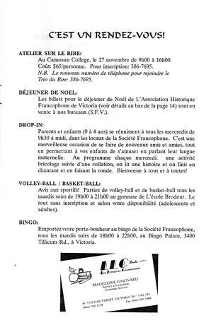   LE RÉVERBÈRE, 1993   , page 11