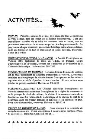   LE RÉVERBÈRE, 1993   , page 5