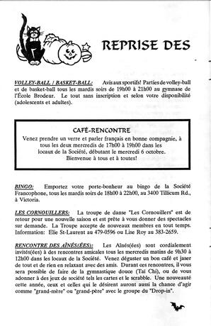   LE RÉVERBÈRE, 1993   , page 4