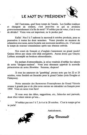   LE RÉVERBÈRE, 1993   , page 3