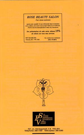   LE RÉVERBÈRE, 1993   , page 12
