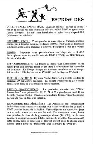   LE RÉVERBÈRE, 1993   , page 4