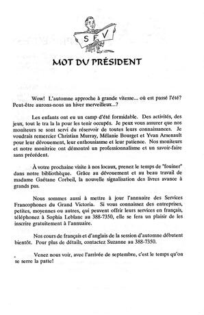   LE RÉVERBÈRE, 1993   , page 3