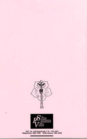   LE RÉVERBÈRE, 1993   , page 12