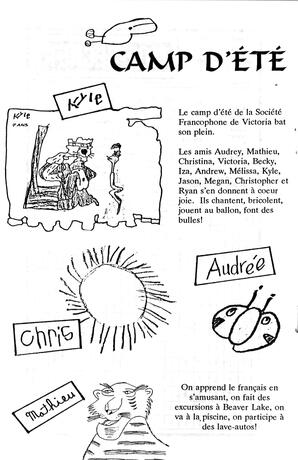   LE RÉVERBÈRE, 1993   , page 8