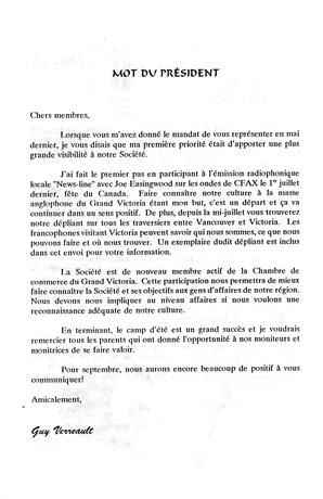   LE RÉVERBÈRE, 1993   , page 3