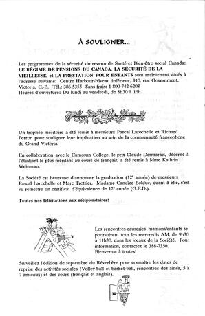   LE RÉVERBÈRE, 1993   , page 13
