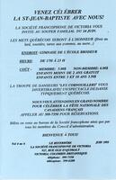 LE RÉVERBÈRE, 1993
