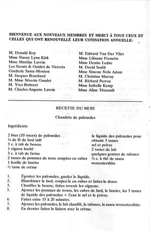  LE RÉVERBÈRE, 1993   , page 4