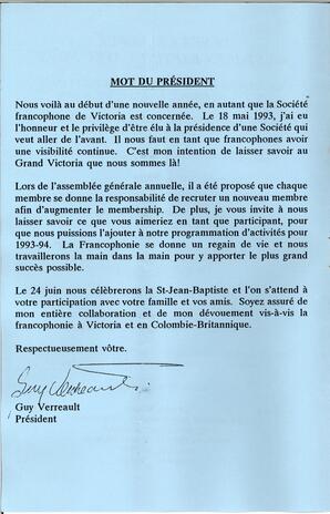  LE RÉVERBÈRE, 1993   , page 2