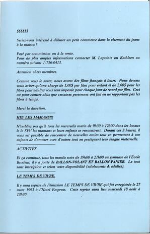   LE RÉVERBÈRE, 1993   , page 19