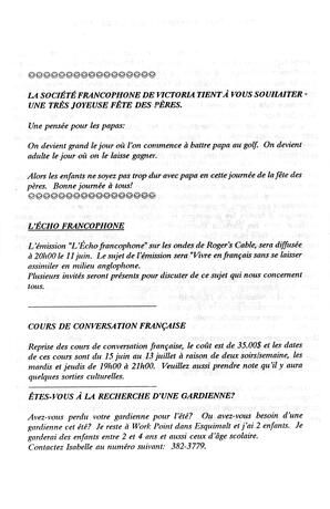   LE RÉVERBÈRE, 1993   , page 18