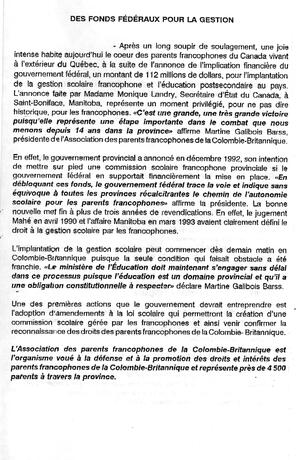  LE RÉVERBÈRE, 1993   , page 17