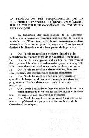   LE RÉVERBÈRE, 1993   , page 16