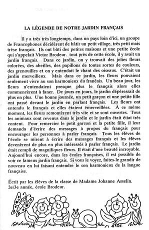   LE RÉVERBÈRE, 1993   , page 15