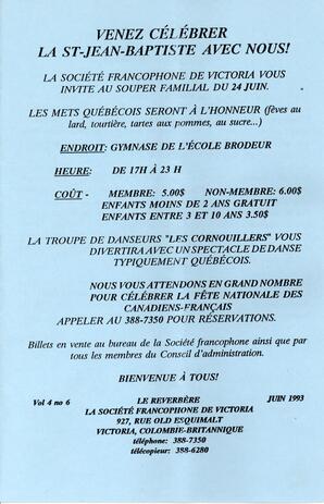   LE RÉVERBÈRE, 1993   , page 1