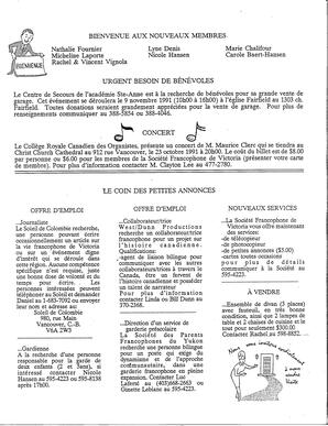   LE RÉVERBÈRE, 1991   , page 3
