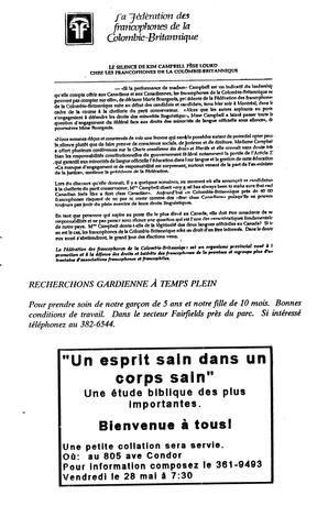   LE RÉVERBÈRE, 1993   , page 7