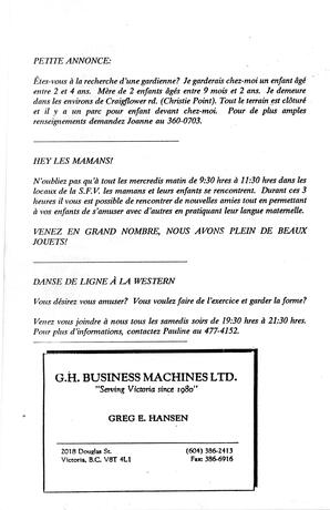   LE RÉVERBÈRE, 1993   , page 9