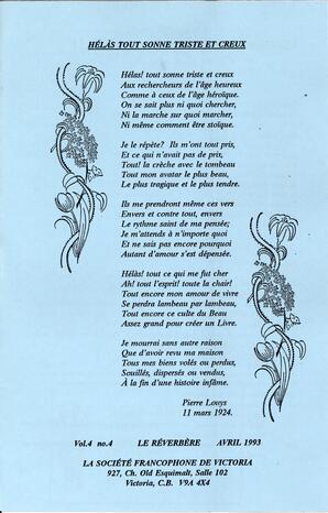   LE RÉVERBÈRE, 1993   , page 1