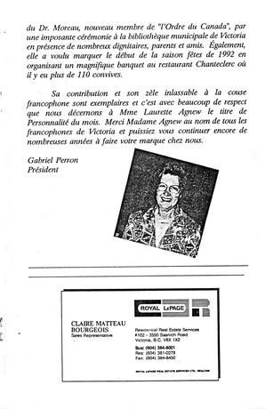   LE RÉVERBÈRE, 1993   , page 9