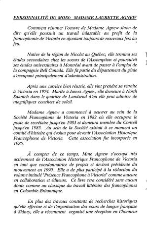   LE RÉVERBÈRE, 1993   , page 8