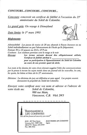   LE RÉVERBÈRE, 1993   , page 6