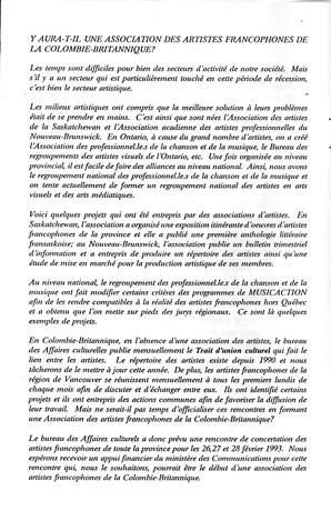   LE RÉVERBÈRE, 1993   , page 4