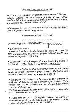   LE RÉVERBÈRE, 1993   , page 3
