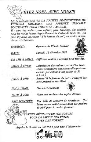   LE RÉVERBÈRE, 1992   , page 7