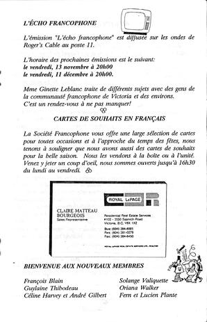   LE RÉVERBÈRE, 1992   , page 7
