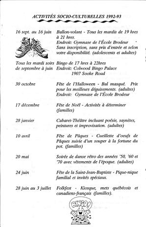   LE RÉVERBÈRE, 1992   , page 6