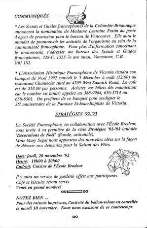   LE RÉVERBÈRE, 1992   , page 5