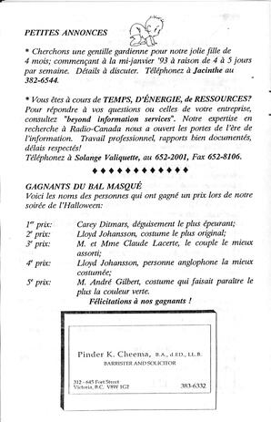   LE RÉVERBÈRE, 1992   , page 4