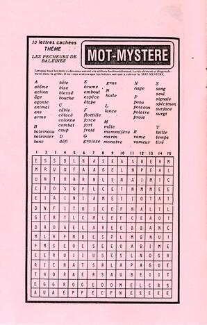   LE RÉVERBÈRE, 1992   , page 2