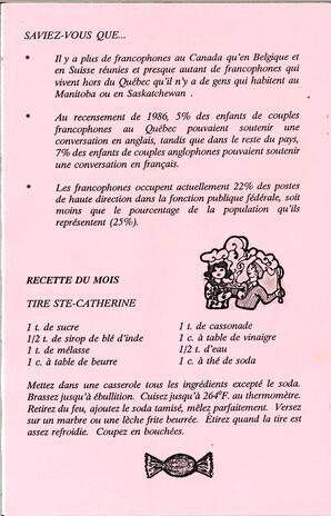   LE RÉVERBÈRE, 1992   , page 12