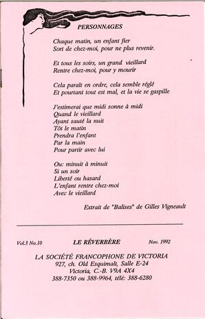   LE RÉVERBÈRE, 1992   , page 1
