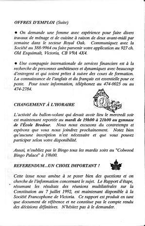   LE RÉVERBÈRE, 1992   , page 5