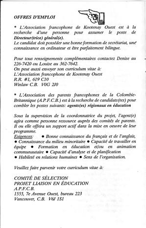   LE RÉVERBÈRE, 1992   , page 4