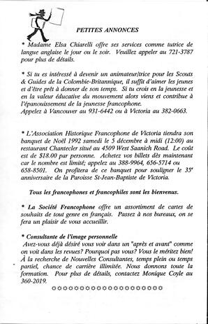   LE RÉVERBÈRE, 1992   , page 13