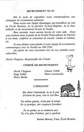   LE RÉVERBÈRE, 1992   , page 7
