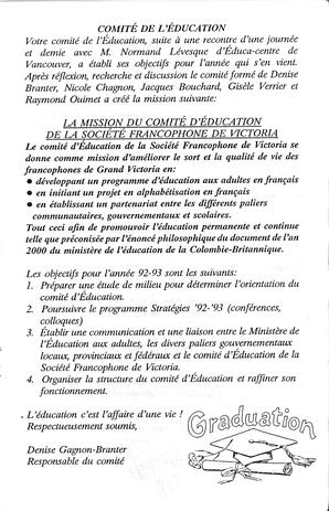   LE RÉVERBÈRE, 1992   , page 5