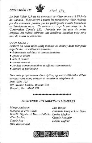   LE RÉVERBÈRE, 1992   , page 10