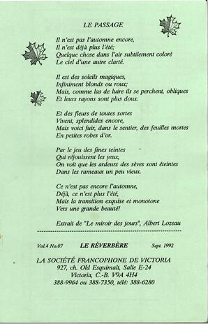   LE RÉVERBÈRE, 1992   , page 1