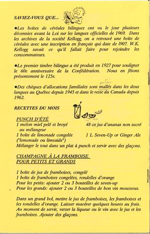   LE RÉVERBÈRE, 1992   , page 8